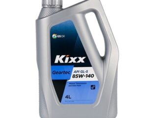 Масло трансмиссионное Kixx Geartec GL-5 85W-140 /4л