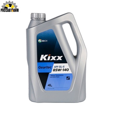Масло трансмиссионное Kixx Geartec GL-5 85W-140 /4л