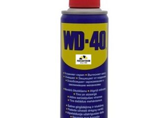 Универсальная смазка WD-40 (200мл)