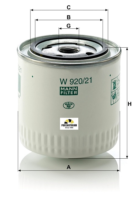 Фильтр масляный MANN W920/21