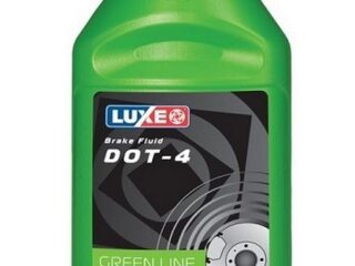Тормозная жидкость DOT-4  LUXE Супер   455г
