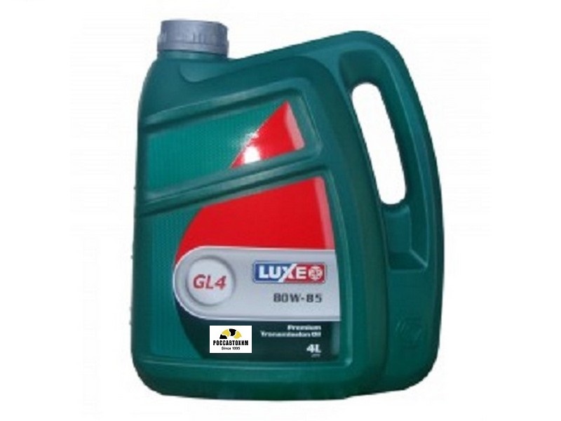 Масло трансмиссионное GL-4 80W85 Классик транс. передн. привод 4л LUXE