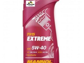 Масло моторное MANNOL 5W40  Extreme 7915 1л  синт.
