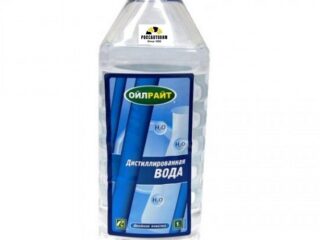 Вода дистиллированная OILRIGHT 1 л