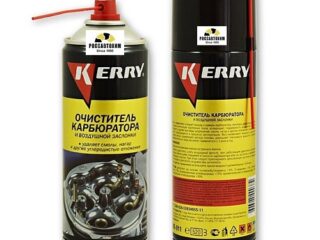 Очиститель карбюратора и возд,засл.KERRY  KR-911, 520мл