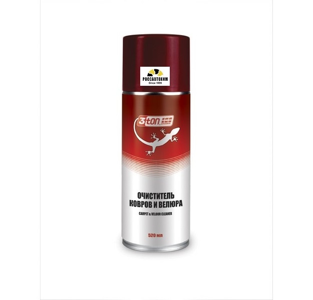 Очиститель ковров,велюра 3ton ТС-501 CARPET& VELOUR CLEANER 520смЗ