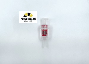 Фильтр топливный BIG GB-608  Дизель, универсальный
