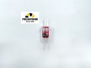 Фильтр топливный BIG Filter GB-609 Дизель, универсальный