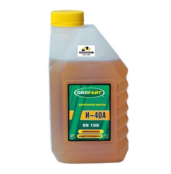 Масло индустриальное марки OILRIGHT "И-40А" 1л