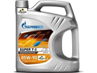 Масло трансмиссионное Gazpromneft Super T3  85w90  GL-5  4л
