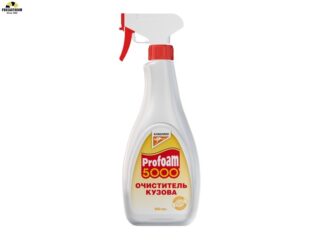 320478 Очиститель кузова  Profoam 5000 (600ml)