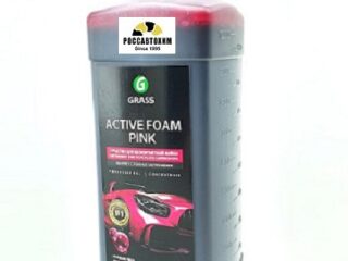 Средство GRASS "Active Foam Pink" 1кг / 113120 /