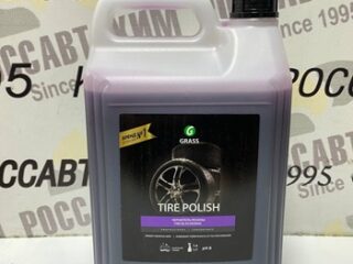 Чернитель-полироль шин GRASS "Tire Polish" 5,5кг (канистра)