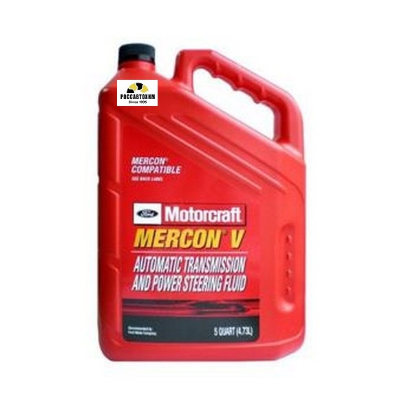 Масло трансмиссионное FORD Motorcraft для АКПП Mercon V 4,73л /XT55QM/