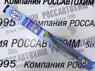 Щетки 21" 53см бескаркасные SUPER FLAT Alca /292-228/