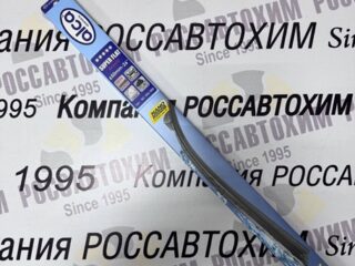 Щетки 26" 65см бескаркасные SUPER FLAT ALCA 056 /292-130/