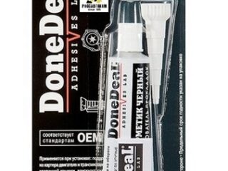 Формирователь прокладок Черный термостойкий  DD6710,   42,5г