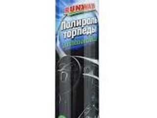 Полироль торпеды 650мл (аэроз.)  RW6082