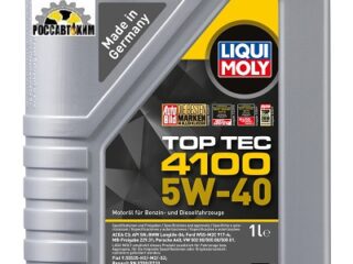 Масло моторное LIQUI MOLY Top Tec 4100 5W40 1л 7500/9510