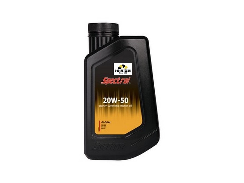 Масло моторное Спектрол Глобал 20W50 SL/CF 1л