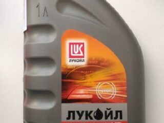 Тормозная жидкость Лукойл ДОТ-4 0,910кг