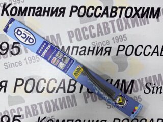 Щетки  17" 43см бескаркасные  SUPER FLAT Alca /292-057/