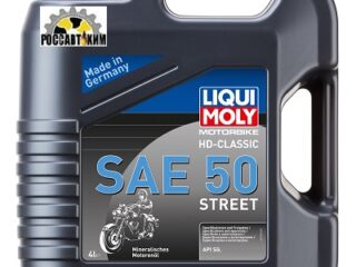 Масло моторное LIQUI MOLY Motorbike 4T HD-Classic Street 50 4л 1230 (SG)