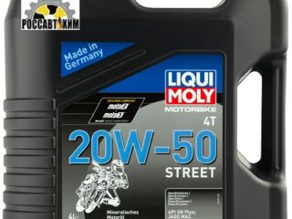 Масло моторное LIQUI MOLY Motorbike 4T Street 20W50 4л 1696 (SN+MA2,НС-синт)