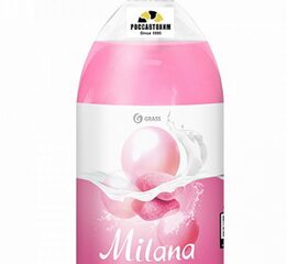 Жидкое мыло  GRASS "Bubble Gum" с дозатором 0,5л