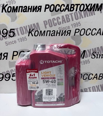 Акция!!! Масло моторное TOTACHI NIRO LV SN/CF Synthetic 5W-40 4л / 3,47 кг (4+1=5л)
