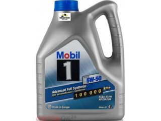 Масло моторное MOBIL 1 FS х1, 5W50, SN/SM, A3/B4, 4л синт.