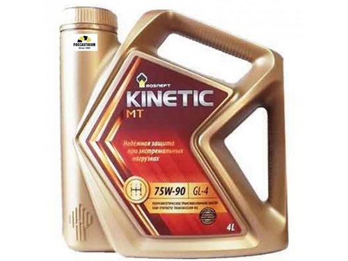 Масло трансмиссионное Роснефть Kinetic 75W90 GL-4 МТ 4 л