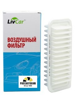 Фильтр воздушный LIVCAR AIR FILTER LCT197/2513A