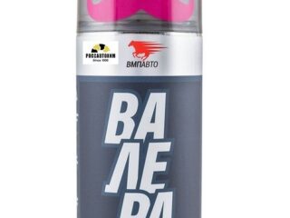 Мастер-смазка "Валера" 210мл  проник.смазка с преобр.ржавчины
