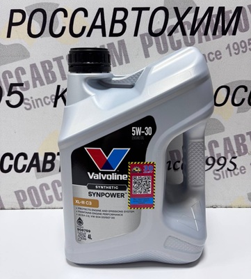 Масло моторное Valvoline SYNPOWER XL-III C3 SAE 5W30 4L 872373/908759