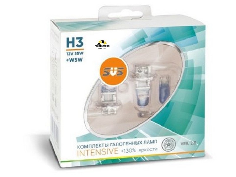 Автолампы 12V H3 55W Intensive+130% (2шт+2шт W5W) SVS Ver.2.0