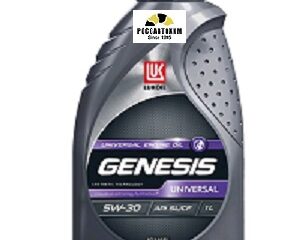 Масло моторное Лукойл Genesis Universal 5w-30  1 л