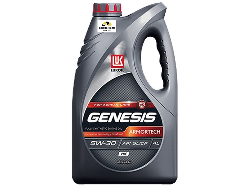 Лукойл Genesis Armortech HK 5w-30 (4 л) (A3/B4 Kia/Hyundai )