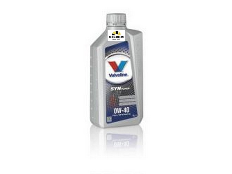 Масло моторное Valvoline SYNPOWER SAE 0W40 1L 872587/907853