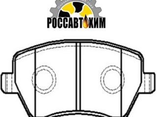 HP9080 Колодки тормозные дисковые (VESTA)