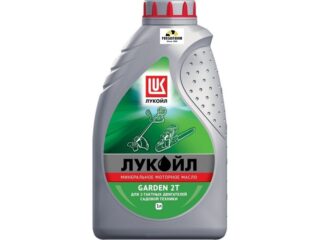 Масло моторное Лукойл GARDEN 2T  1л двухтактное