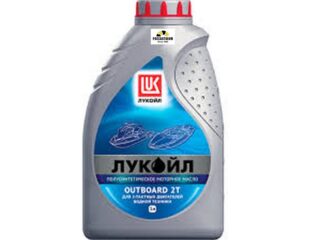 Масло моторное Лукойл OUTBOARD 2 T 1л двухтакт