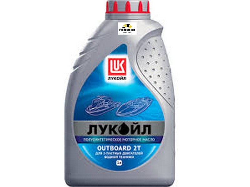 Масло моторное Лукойл OUTBOARD 2 T 1л двухтакт