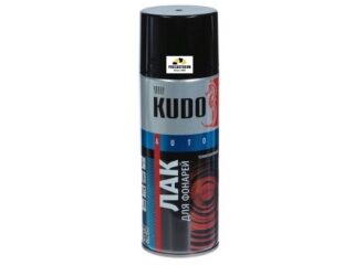 Лак акриловый "KUDO"KU-9021 черный (520 мл) (для тонировки фонарей ) (аэрозоль)
