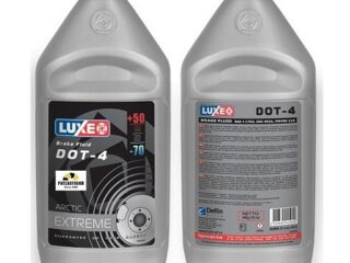 Тормозная жидкость DOT-4 LUXЕ Арктика 910г