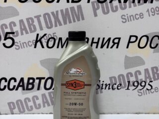 Моторное масло 20w50  Harley-Devidson 946 мл. ( пластик )