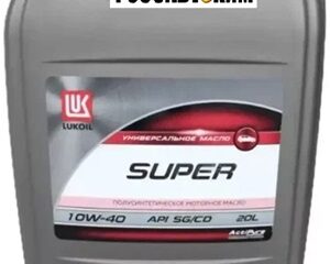 Масло моторное Лукойл-Супер 10W40 SG/CD 20л/17,4кг  (пласт. канистра)
