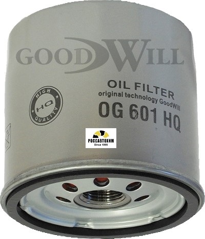 Фильтр масляный GOODWILL OG 601 HQ (W920/82) Chery Tiggo