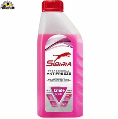 Антифриз SIBIRIA красный G12+ 1 кг 800598