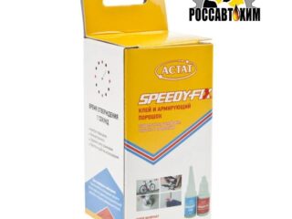 Клей цианокрилатный SPEEDY FIX (10мл+10мл) г. Дзержинск